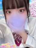 メグ 3年A組欲しがりJK（福生/デリヘル）