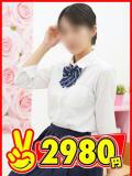 しろの 2980円（中洲/ヘルス）