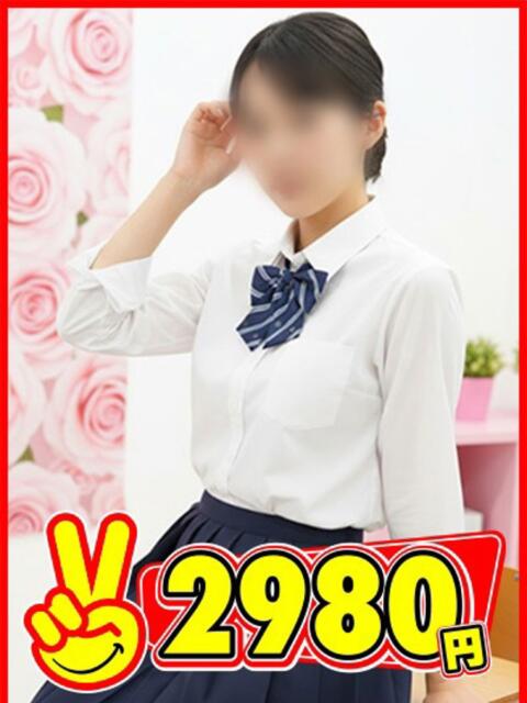 しろの 2980円（店舗型手コキ専門店）