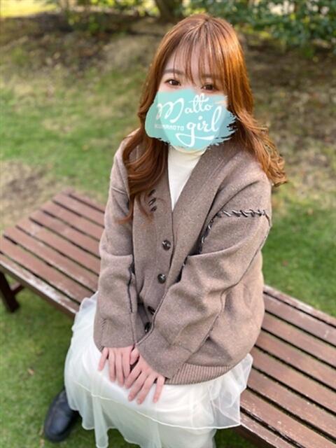 春吉ひかり ハレ系 熊本DEマットっ＆ひよこ治療院（マットヘルス）