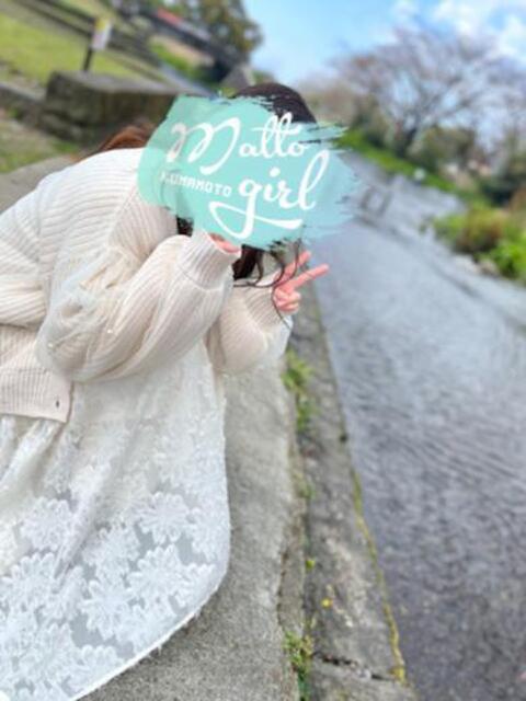 天音かのん ハレ系 熊本DEマットっ＆ひよこ治療院（マットヘルス）