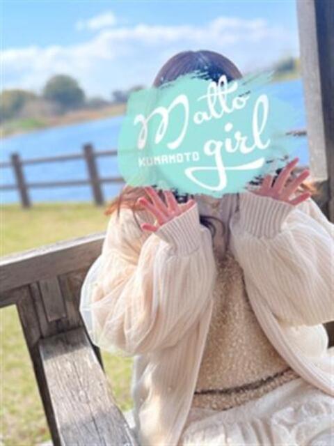 天音かのん ハレ系 熊本DEマットっ＆ひよこ治療院（マットヘルス）