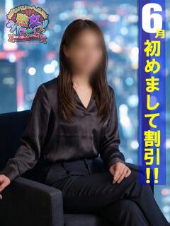 西ありさ 熟女パラダイス鶯谷店(カサブランカグループ)（鶯谷/デリヘル）