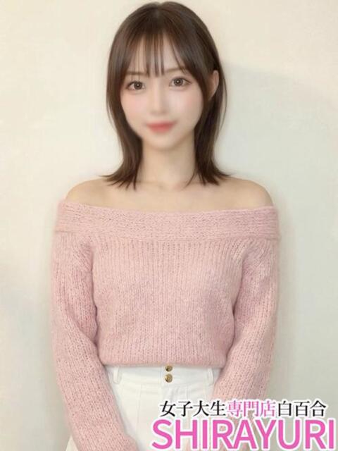 ねお♪浜辺美波さん激似 女子大生専門店白百合(デリヘル)