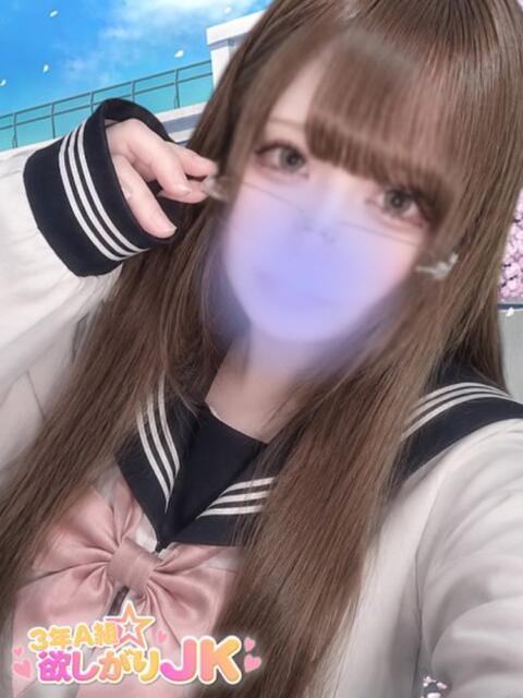 チナツ 3年A組欲しがりJK（デリヘル）