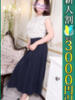なつみ 小岩人妻花壇（/）