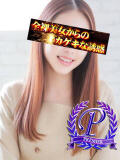 里田まい 全裸美女からのカゲキな誘惑（立川/デリヘル）
