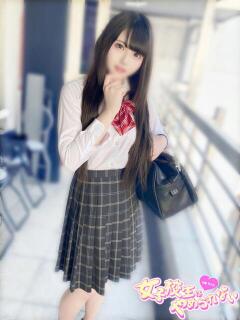 まどか 女子校生はやめられない（難波/ホテヘル）