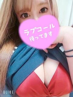 サリナ(奥方) 奥様幕府（福島/デリヘル）