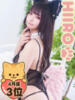 あまおとひいろ にゃんだ☆full☆MIX（にゃんだふるみっくす）（/）