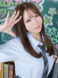 まりん まだ舐めたくて学園渋谷校〜舐めたくてグループ〜（渋谷/デリヘル）