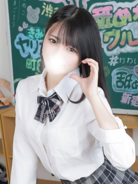 りんご まだ舐めたくて学園渋谷校〜舐めたくてグループ〜（デリヘル）