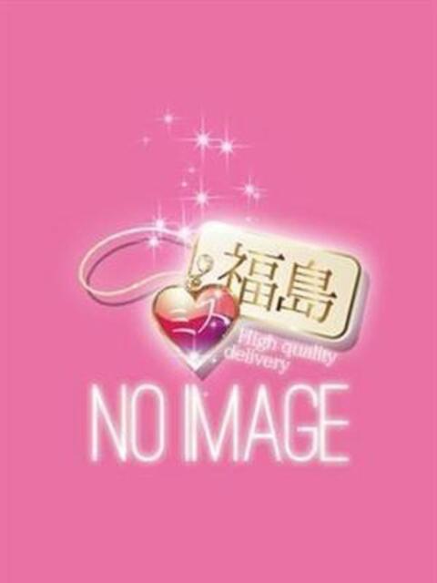 アユミ ミス福島（デリヘル）