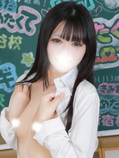 あな まだ舐めたくて学園渋谷校〜舐めたくてグループ〜（渋谷/デリヘル）