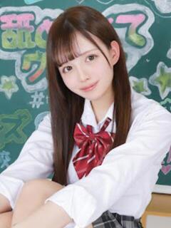 まみ まだ舐めたくて学園渋谷校〜舐めたくてグループ〜（渋谷/デリヘル）