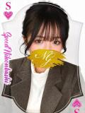 おゆ スピード日本橋店（日本橋/デリヘル）