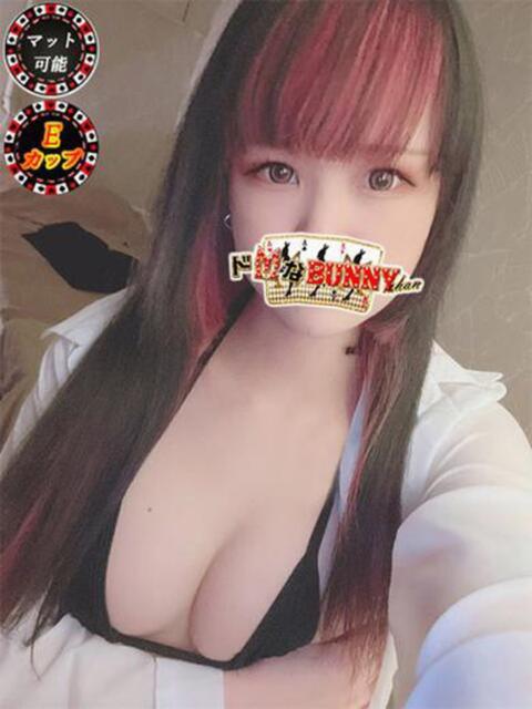 ユウハ ドMなバニーちゃん大宮店（ソープランド）