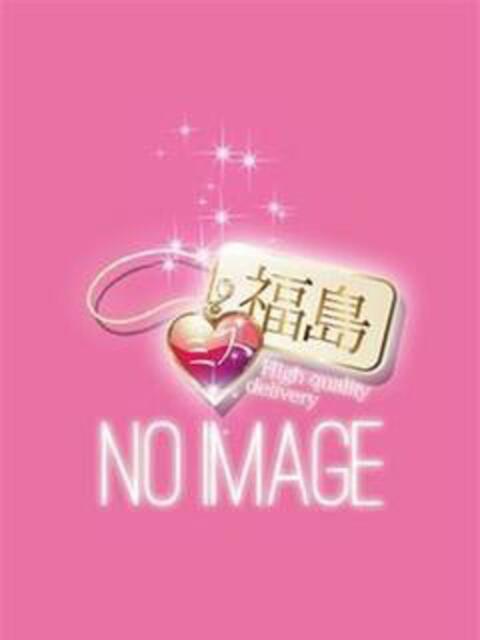 セレア ミス福島（デリヘル）