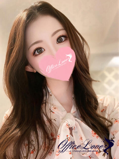 さく また会いたくなる♡ Office Love　町田店（Loveグループ）（デリヘル）