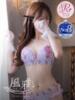 ゆん luxury spa 風雅（/）