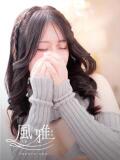 しおり luxury spa 風雅（中洲/ヘルス）