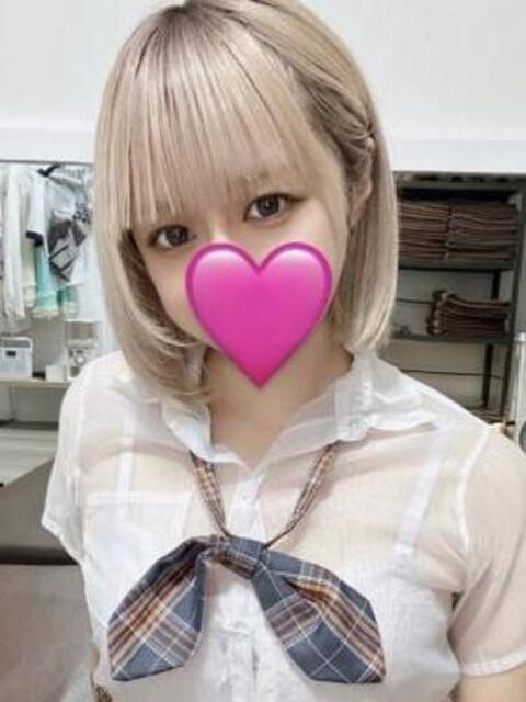 倉本ゆう 池袋ストリーム（【非風俗】メンズエステ）