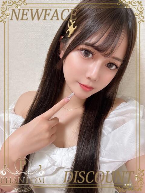 りず PHANTOM(ファントム)（デリヘル）