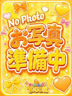 三島ふうか 神戸ぽっちゃりTIGER（三ノ宮/デリヘル）