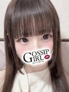 ももか Gossip girl小岩店（小岩/デリヘル）