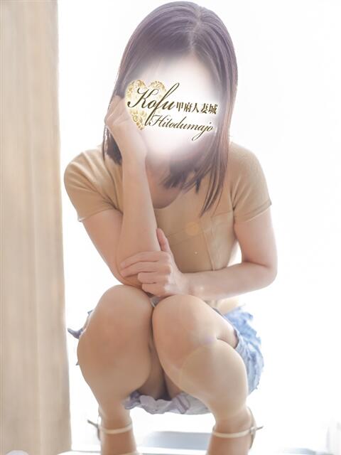 めぐみ 甲府人妻城(人妻系デリヘル)