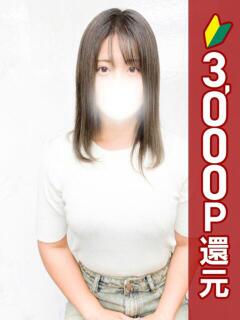りあな 吉祥寺大人めシンデレラ（シンデレラグループ）（吉祥寺/デリヘル）