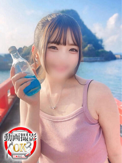 若葉そら ウルトラロイヤル(デリヘル)