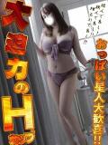 もえか One More奥様　蒲田店（蒲田/デリヘル）
