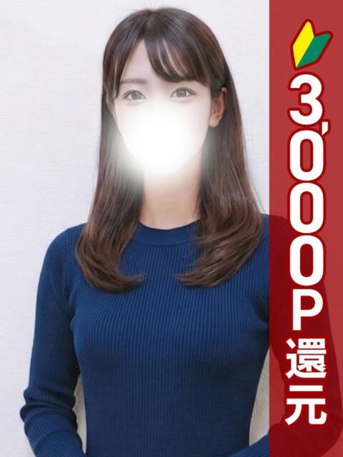 はるな 錦糸町人妻ヒットパレード（シンデレラグループ）（人妻待ち合わせホテヘル＆デリヘル）