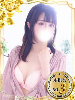 ひなこ オナクラ大人女子（池袋/デリヘル）