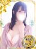 ひなこ オナクラ大人女子（/）