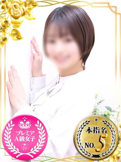さつき オナクラ大人女子（オナクラ・手コキ）
