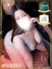 かれん 谷町人妻熟女奉仕倶楽部（/）