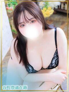 まなみ 谷町人妻熟女奉仕倶楽部（谷町九丁目/デリヘル）