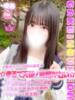 ゆあ 学校帰りの妹に手コキしてもらった件 梅田（/）