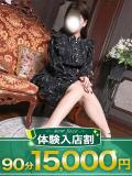 しょうこ モアグループ宇都宮人妻花壇（宇都宮/デリヘル）