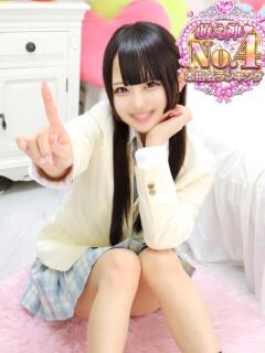 あむ 萌えコス（桜木町/ソープ）