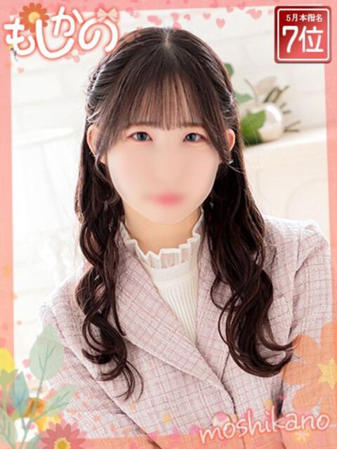 ゆん 新感覚恋活ソープもしも彼女が○○だったら・・・福岡中州本店（ソープランド）