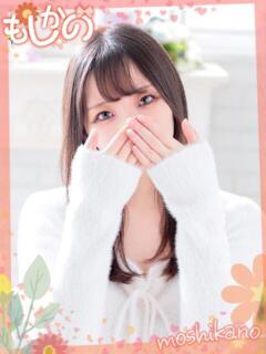 めい