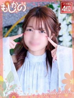 かんな