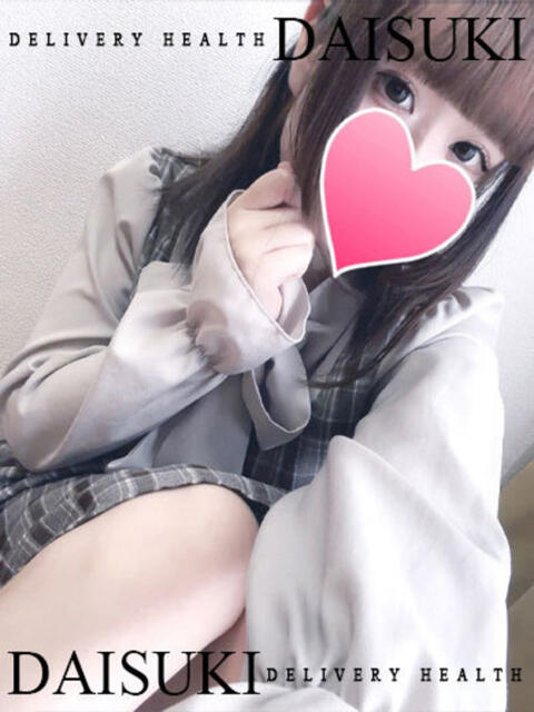 ほたる ダイスキ（デリヘル）