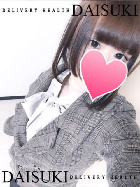 ほたる ダイスキ（デリヘル）