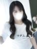桐ケ谷　えみり マダム美林　札幌店（/）