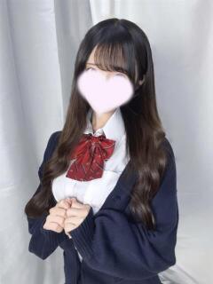 るな