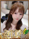 この 山梨　デリヘル No.1 『Sコレクション』 甲府（甲府/デリヘル）